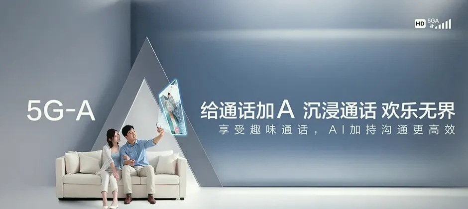 博乐市宽带新装 移动宽带